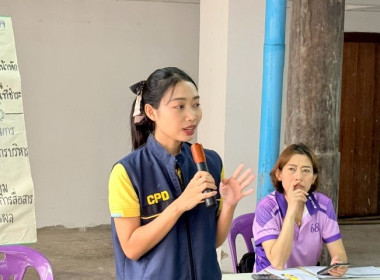 วันที่ 15 พฤษภาคม 2568 นางสาวกุลยา ทองเพชร ผู้อำนวยการ ... พารามิเตอร์รูปภาพ 3